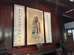 -天一阁博物院