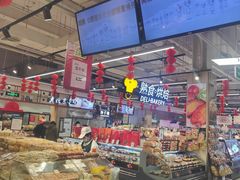 -永辉超市(鲁谷店)