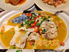 -桐湾大院·桐庐菜(滨江店)