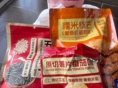 -物美大卖场(玉蜓桥店)