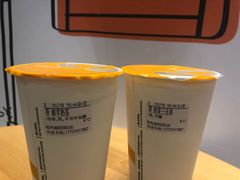 -CoCo都可(南阳摩根吾悦广场店)