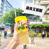 平时我们眼里只有鸭屎香这个招牌茶饮今天有点心动