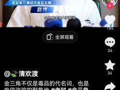 -约翰·菲茨杰拉德·肯尼迪国际机场