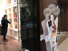 门面-GODIVA(万象城店)