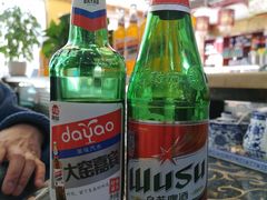 新疆乌苏啤酒-西北老马食府(陈家营西路店)