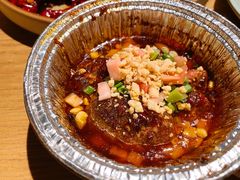 把把儿锅烤脑花-苦尽酒馆·川菜(鼓楼店)