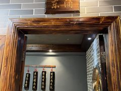 门面-顺德粥城·叹茶食粥(良化店)