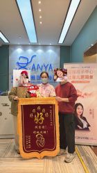 -安雅国际月子会所(拱北森宇富通店)