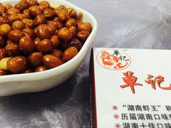 -单记口味虾