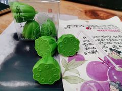 -茶颜悦色(花样汇店)