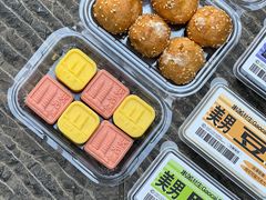 -糕材生•糕点•生日蛋糕(钟楼街店)