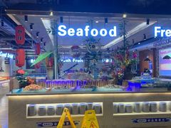 -万象·复兴号鲜肉烤肉海鲜自助(升级店)