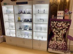 -禾丽康美医疗美容医院