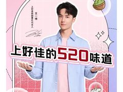 -SNH48星梦剧院