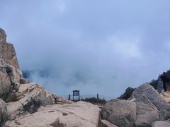 -泰山风景名胜区