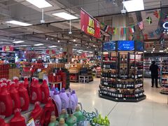 -永辉超市(鲁谷店)