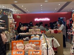-新城市广场