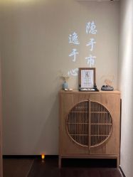 -梵隐SPA