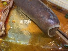 -麻辣撸·地摊麻辣の串(鲁谷店)