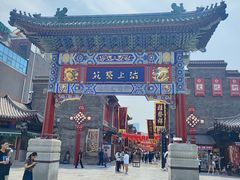 -古文化街旅游区