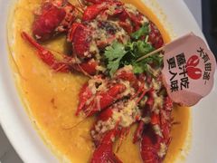 -胡大饭馆 24h(簋街总店)