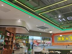 -潮鱼炭火烤鱼(万达店)