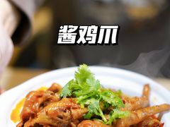 -烤五行·烧烤烤串(石佛营店)