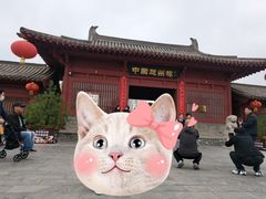 -赵州桥景区