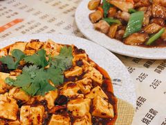 -吉味馆(柠溪店)