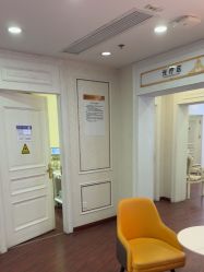 -武汉五洲整形外科医院