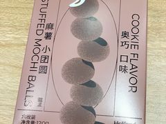 -好利来(东直门银座店)