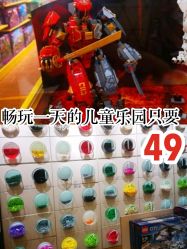 -KIDSLAND(北京蓝色港湾店)