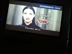 -璞·澐间影院式足道SPA(尚悦湾店)
