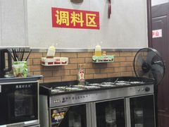 -濠轩阁特色生蚝火锅(水湾路店)
