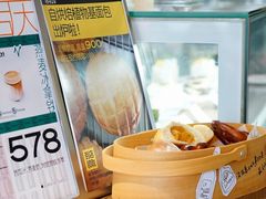 -fishtank鱼缸咖啡(三山街店)
