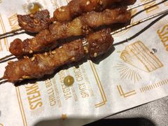 -马海涛牛肉串·午市牛腩饭·烧烤夜宵(领汇广场店)