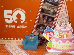 -金宝贝早教中心(徐东群星城中心)