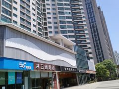 -蓝枪鱼西餐厅(锦华店)