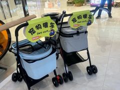 -天虹购物中心(石路店)
