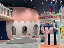 -奈尔宝·儿童乐园·亲子餐厅(鄞州万达店)