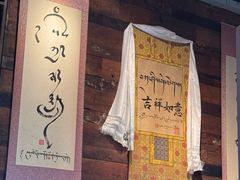 -乌托邦咖啡(武侯祠店)