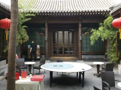-花家怡园