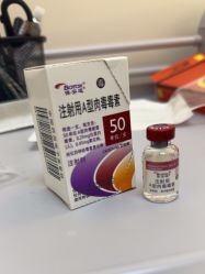 -小忠丽格医美