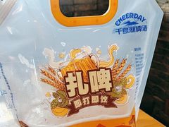 -几荷·恰似故人来(秀水广场店)