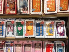 -九木杂物社(新奥购物中心店)