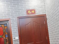 -点都德(华强南店)