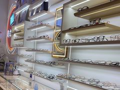 -美式眼镜·授权蔡司.依视路.尼康.豪雅.明月(南翔印象城店)