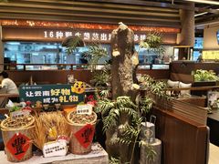 -凯德广场(金牛店)