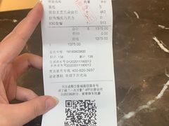 -王品台塑牛排(成都万象城店)