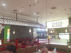 -侃爷南门铜锅涮肉